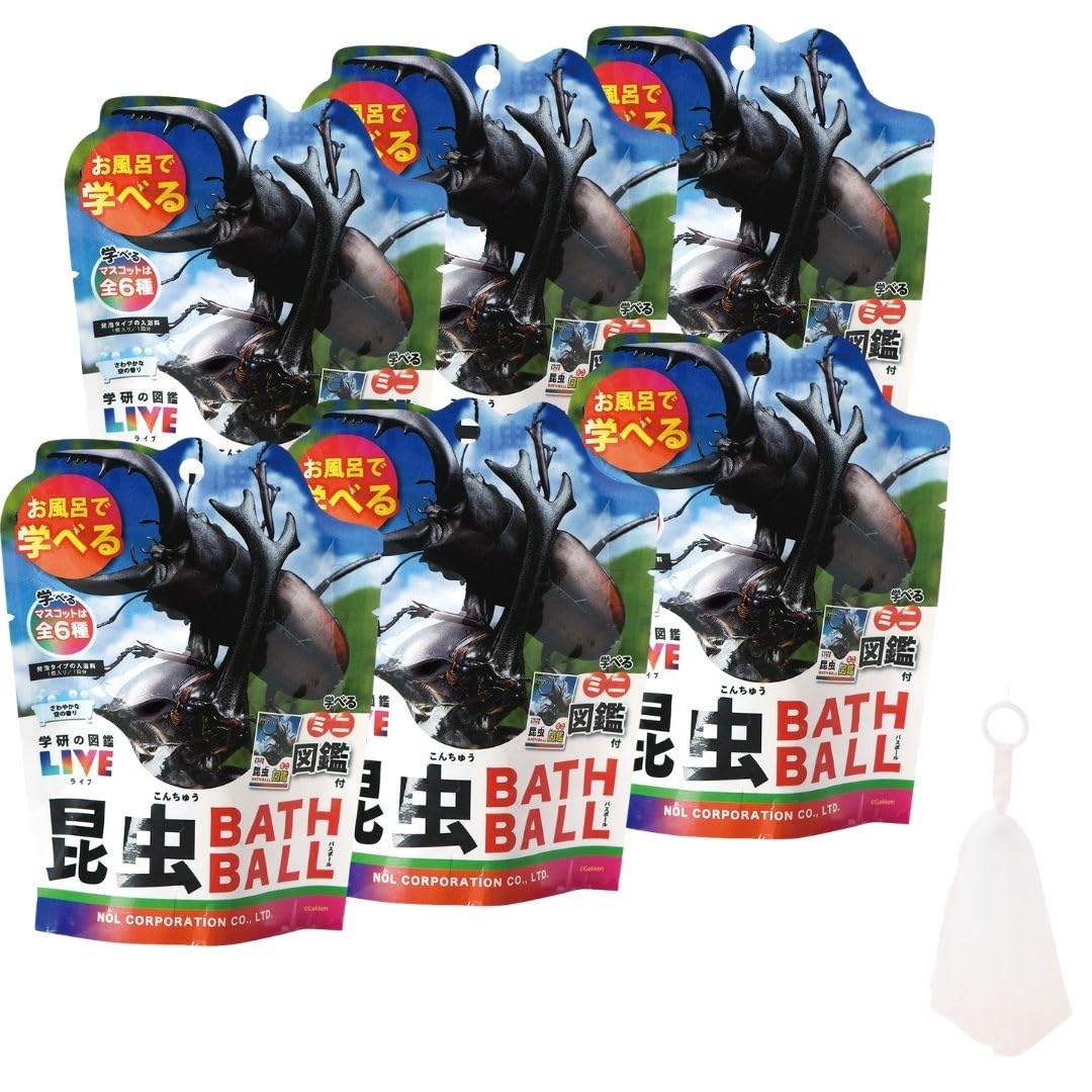 Amazon | 【6個セット＋おまけ付】バスボール 学研の図鑑LIVE 昆虫